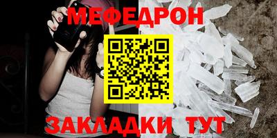 ешки Канаш