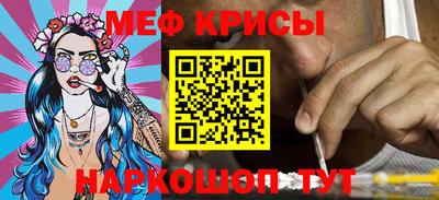 круглые Ирбит
