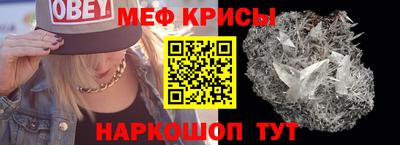 шишки Камышлов