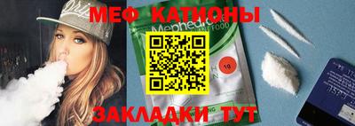 круглые Ирбит
