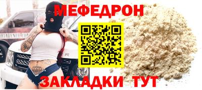 марки nbome Кандалакша