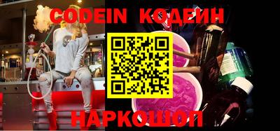кокс Изобильный