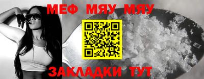 ешки Канаш