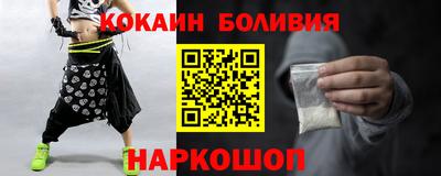 круглые Ирбит