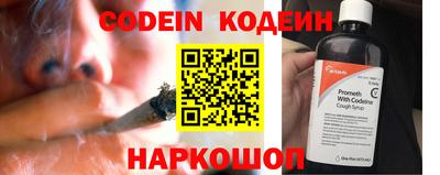 прущая мука Ипатово