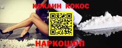 прущая мука Ипатово