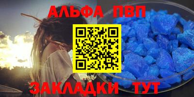 круглые Ирбит