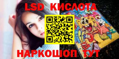 прущая мука Ипатово