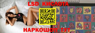 кокс Изобильный