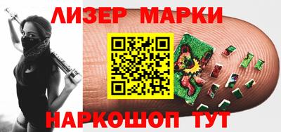 кокс Изобильный