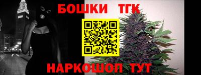 круглые Ирбит