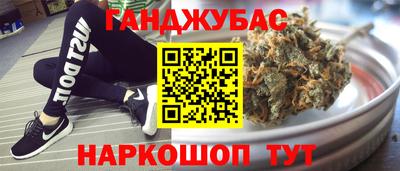круглые Ирбит