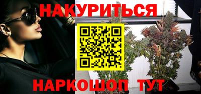 ешки Канаш