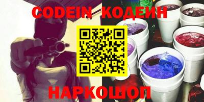 круглые Ирбит