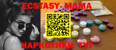 кокс Изобильный