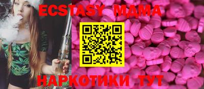 кокс Изобильный