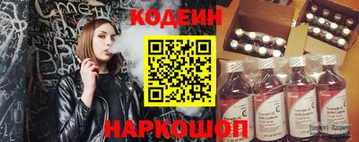 кокс Изобильный