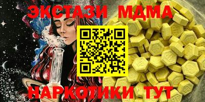 кокс Изобильный