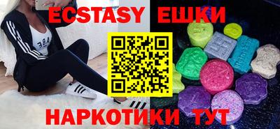кокс Изобильный