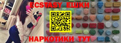 прущая мука Ипатово