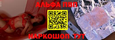 прущая мука Ипатово