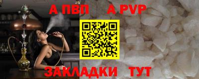 кокс Изобильный