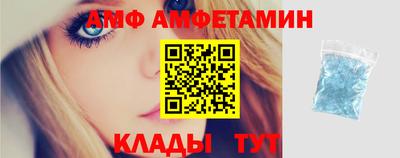 круглые Ирбит
