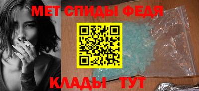 ешки Канаш