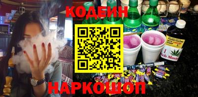 прущая мука Ипатово
