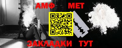 круглые Ирбит