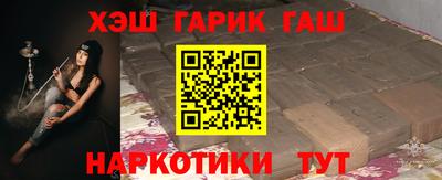 шишки Камышлов