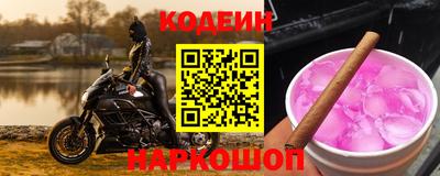 круглые Ирбит