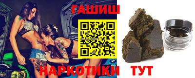 прущая мука Ипатово