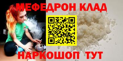 круглые Ирбит
