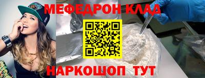 ешки Канаш