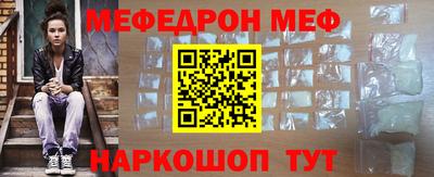 кокс Изобильный