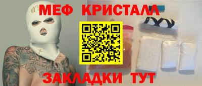 кокс Изобильный