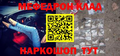 прущая мука Ипатово
