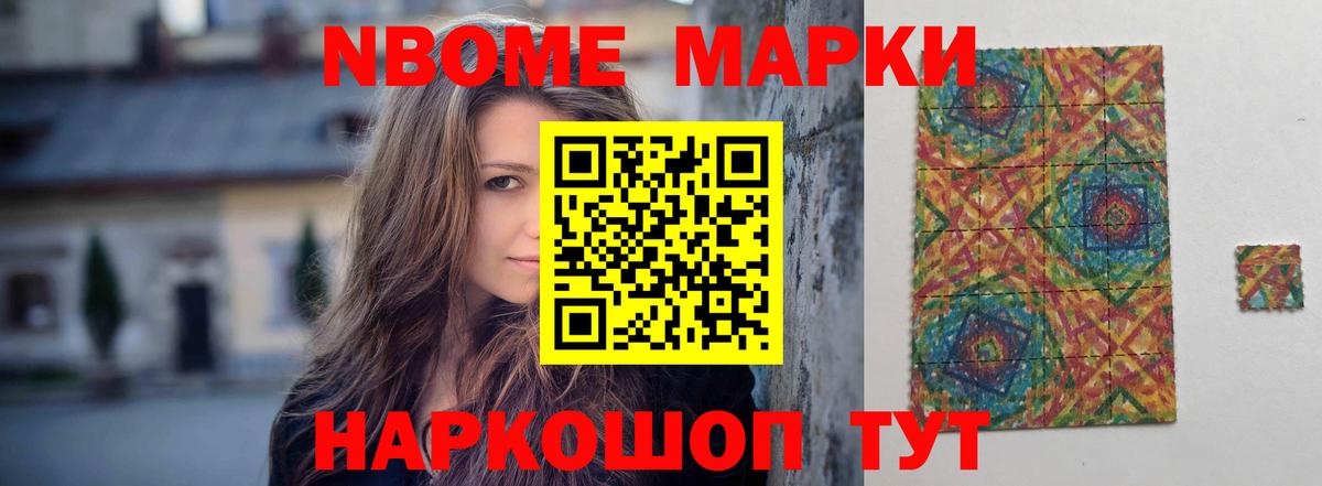 Лсд 25 экстази кислота Лесосибирск